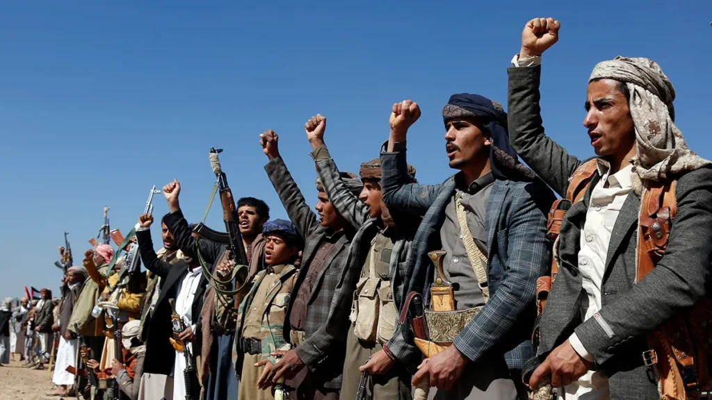US Carries Out 4TH Strike On Houthi Rebels