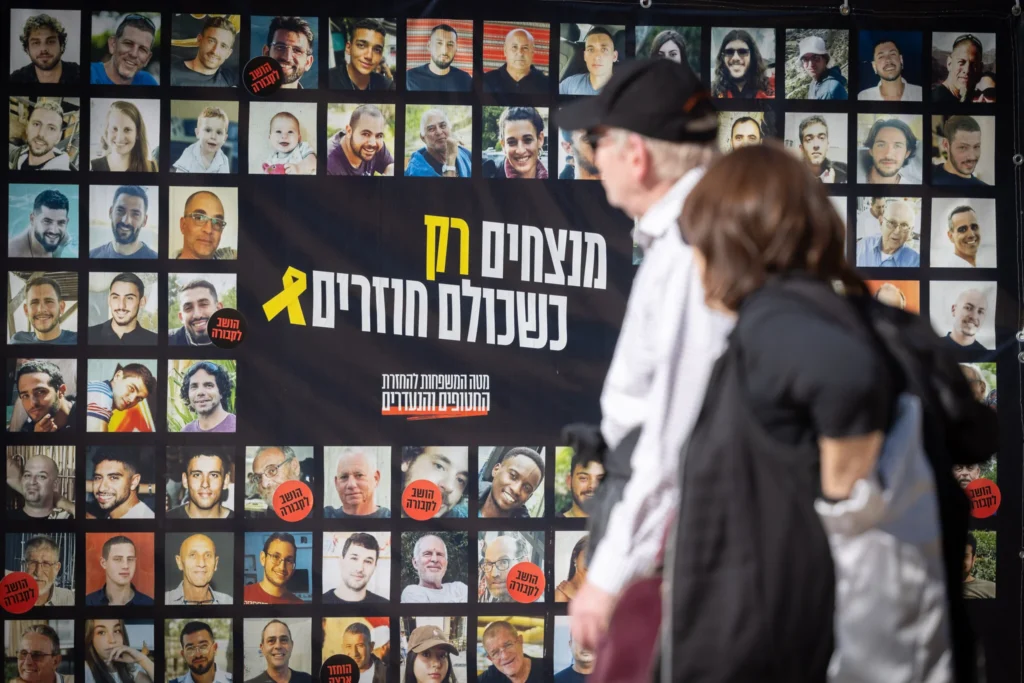 Hamas Leak List of 34 Hostages to be released, Israel Denies Progress