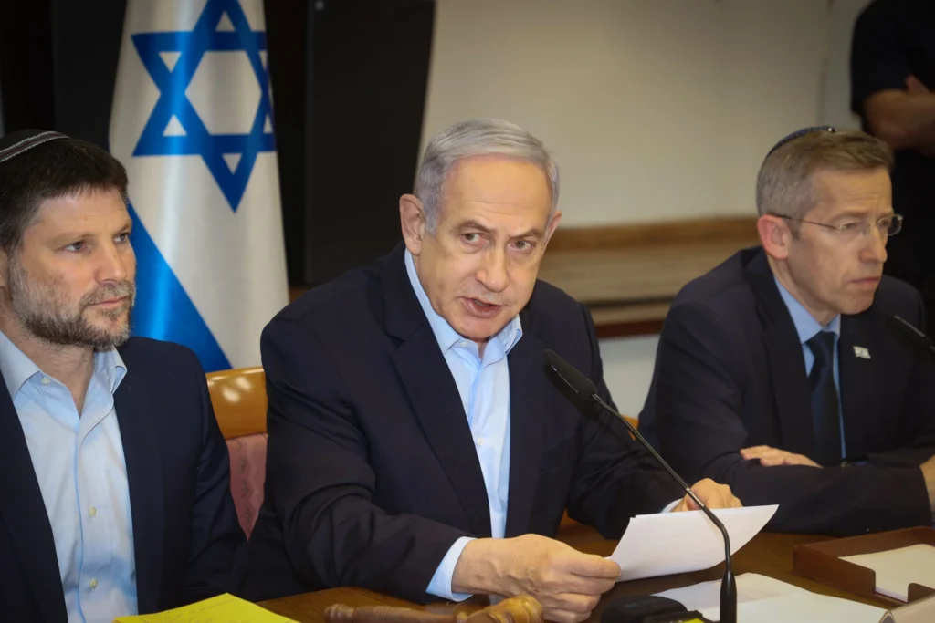 Trump Brokers Ceasefire In Iran and Israel War