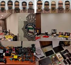 Kuwait Foils Terror Plot Targeting Vital Facilities, 10 Arrested