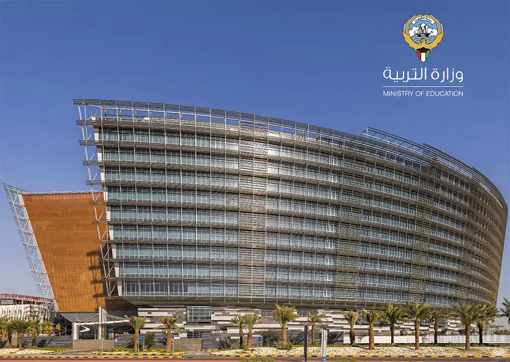 Kuwait Ministry of Education Extends Distance Learning Until Further Notice